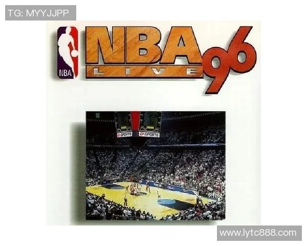 从创立到全球盛宴：NBA发展史与时代变迁的全景回顾