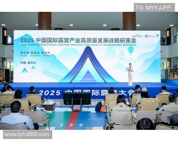 体育产业创新发展：数字化转型与智能化应用的融合路径探讨