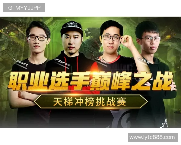 WE在大师赛中的速度表现分析与战术解读