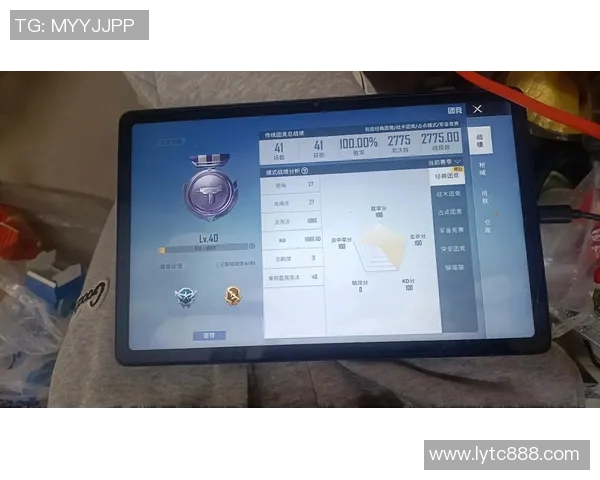 和平精英巨献:深入分析EDG战队的心理素质与竞技表现 和平精英巨献:深入分析EDG战队的心理素质与竞技表现
