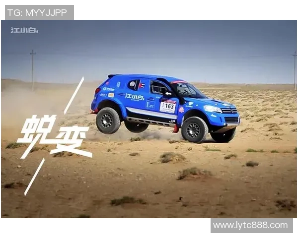 极限运动的魅力与挑战杨强分享他的冒险人生与心路历程 极限运动的魅力与挑战杨强分享他的冒险人生与心路历程