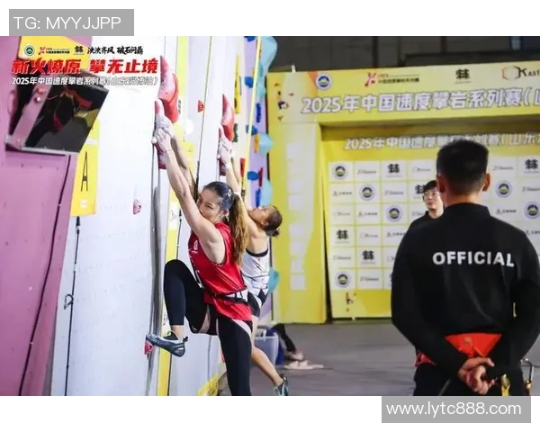 重庆攀岩队的奋斗历程与梦想追逐之旅全景纪实 重庆攀岩队的奋斗历程与梦想追逐之旅全景纪实