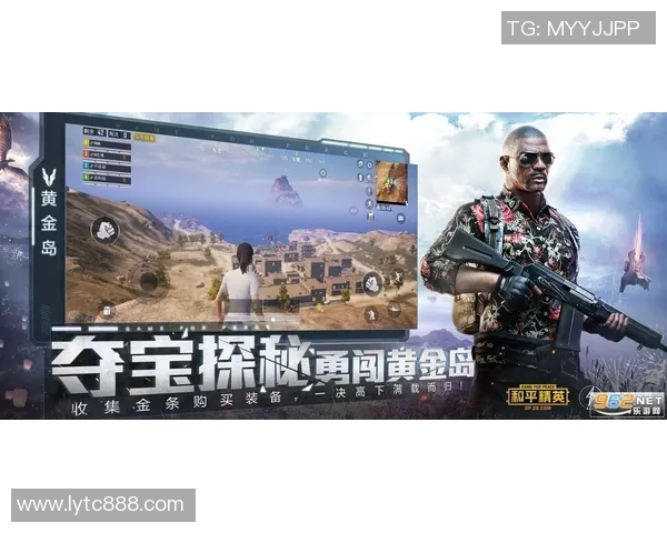 和平精英战术分析：深入探讨WE战队的进攻策略与执行细节