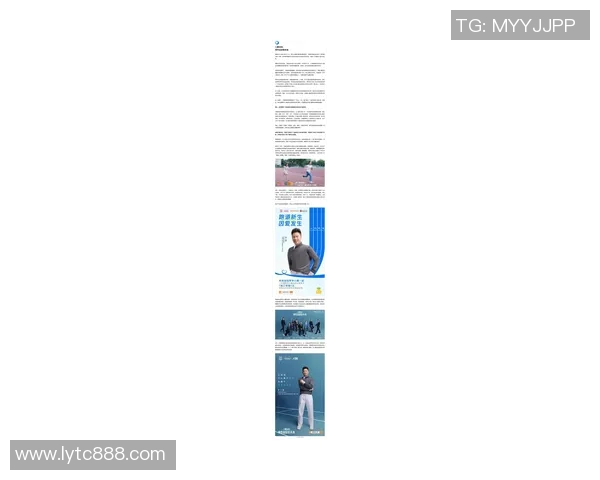 张磊畅谈滑板生涯背后的故事与成长历程 张磊畅谈滑板生涯背后的故事与成长历程