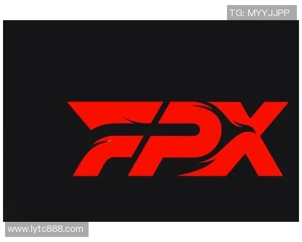 独家解析FPX战队实力对比及其在赛场上的表现分析