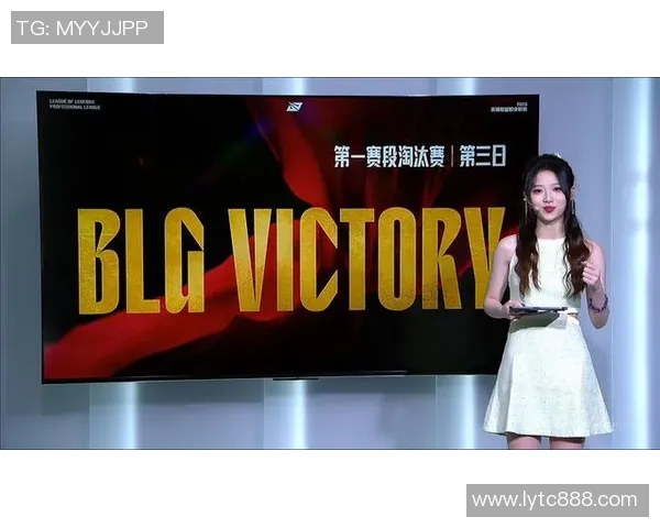 赛后分析：BLG与JDG实力对比及未来发展趋势探讨