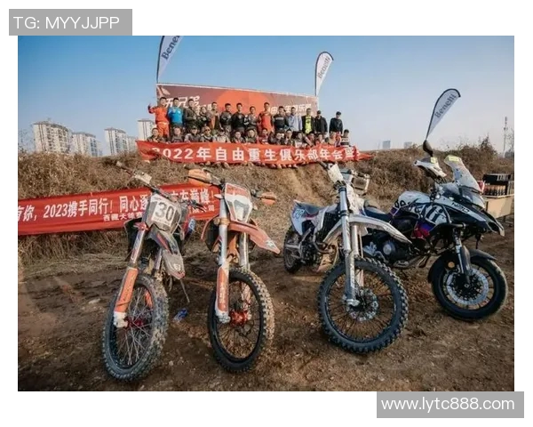 南京极限运动队的节奏揭秘与挑战深度探索之旅